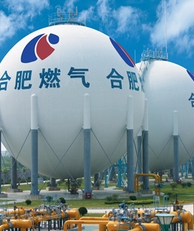 合肥燃氣集團有限公司各服務部及24小時客服聯系電話