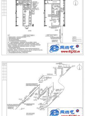 某餐飲管理有限公司燃氣管道工程供氣設計CAD圖