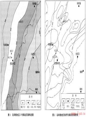 鄂爾多斯盆地烏審旗地區煤層氣富集主控因素及其勘探方向