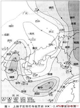 上揚子區下寒武統筇竹寺組頁巖氣成藏條件