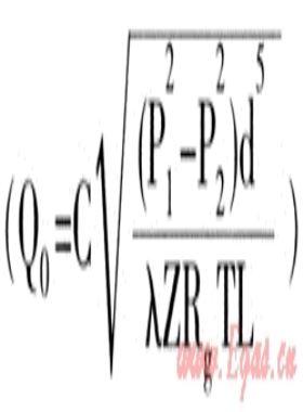 提高北京天然氣現有管網輸氣能力方法探討