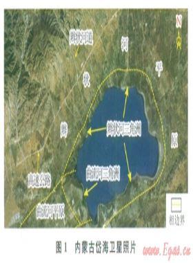 內蒙古岱?，F代辮狀河三角洲沉積特征及沉積模式