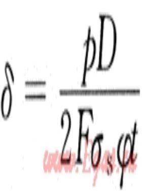 開口模壓拔制高壓匯氣管的安全設計