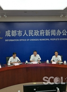  成都將支持天然氣大用戶改轉供為直供 減少供氣中間環節