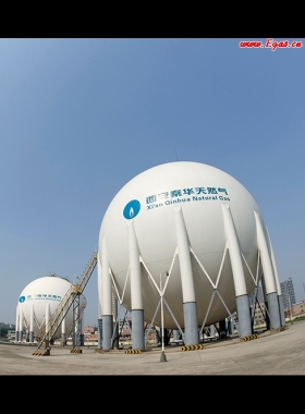  西安秦華天然氣有限公司服務網點及客服熱線聯系電話