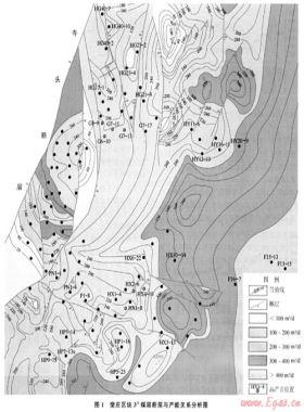 構造模式與煤層氣井產能的關系——以晉城煤區為例