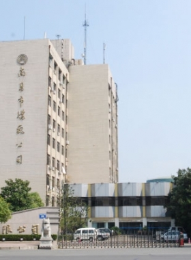 南昌市燃氣有限公司營業網點及熱線聯系電話
