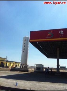 新疆德信燃氣股份有限公司業務咨詢及保修熱線聯系電話